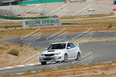 media/May-27-2023-Extreme Speed (Sat) [[7d1111935b]]/Blue/Balcony/